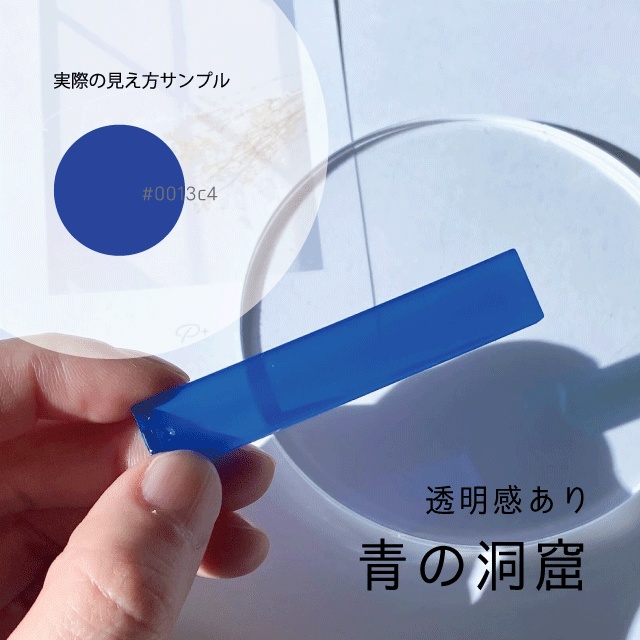 【数量限定】文字キーホルダー | オリジナル 名入れ 推し活 推し色 カラフル