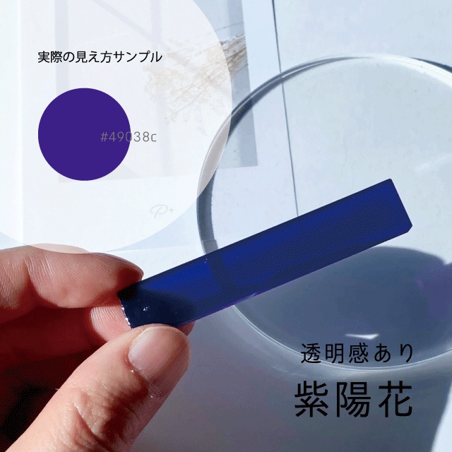 【数量限定】文字キーホルダー | オリジナル 名入れ 推し活 推し色 カラフル