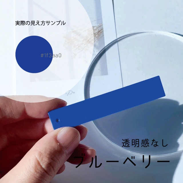 【数量限定】文字キーホルダー | オリジナル 名入れ 推し活 推し色 カラフル