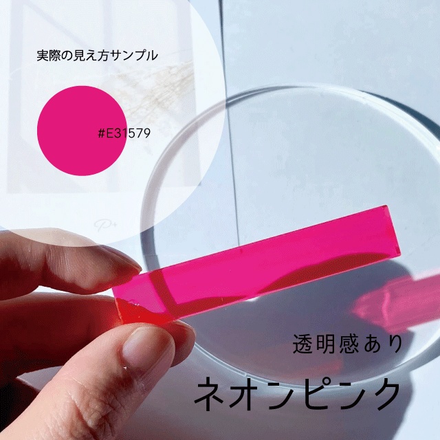 【数量限定】文字キーホルダー | オリジナル 名入れ 推し活 推し色 カラフル