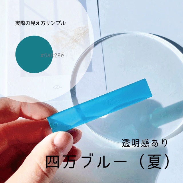 【数量限定】文字キーホルダー | オリジナル 名入れ 推し活 推し色 カラフル