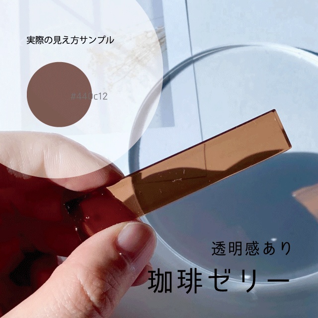 【数量限定】文字キーホルダー | オリジナル 名入れ 推し活 推し色 カラフル