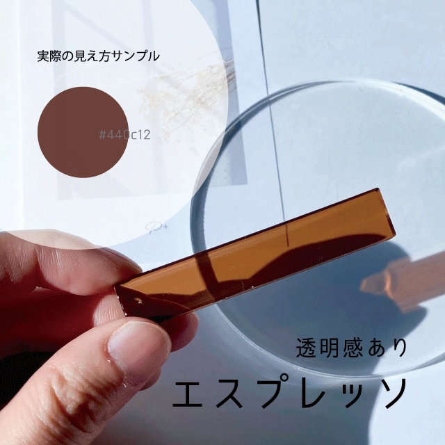 【数量限定】文字キーホルダー | オリジナル 名入れ 推し活 推し色 カラフル