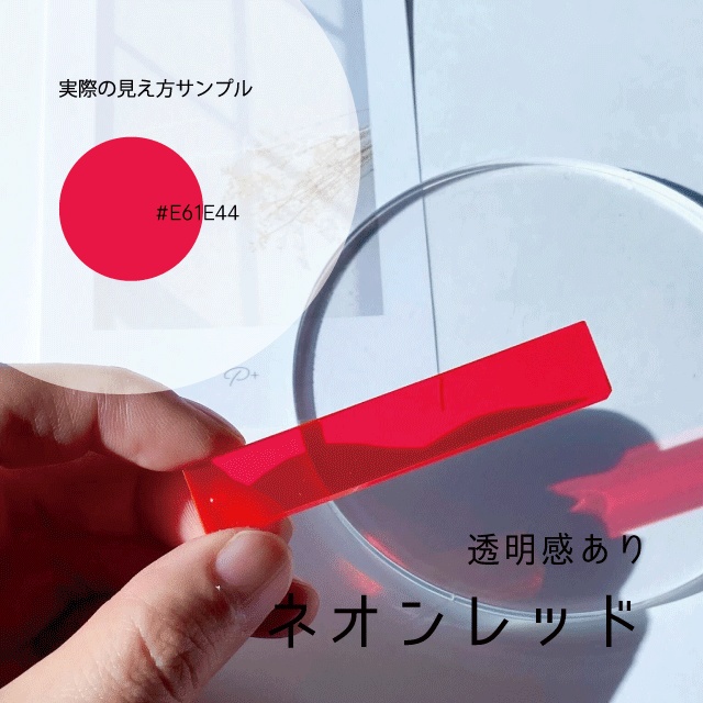 【数量限定】文字キーホルダー | オリジナル 名入れ 推し活 推し色 カラフル