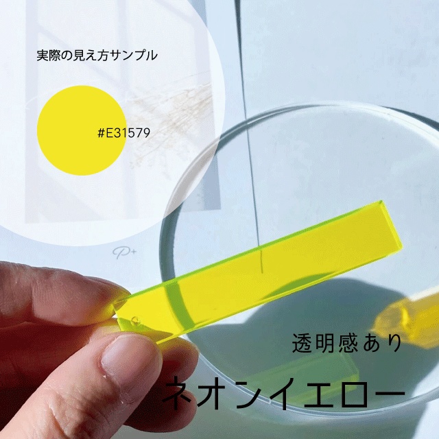 【数量限定】文字キーホルダー | オリジナル 名入れ 推し活 推し色 カラフル