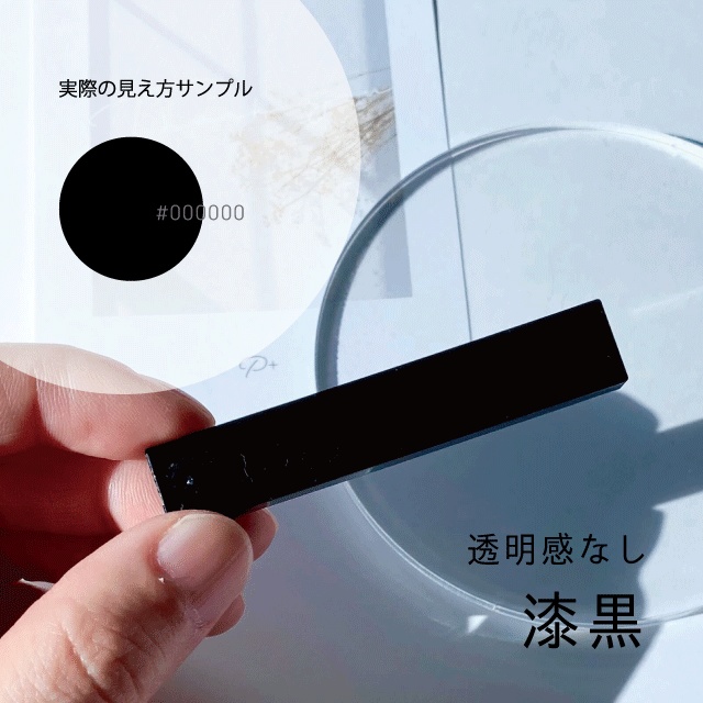 【数量限定】文字キーホルダー | オリジナル 名入れ 推し活 推し色 カラフル