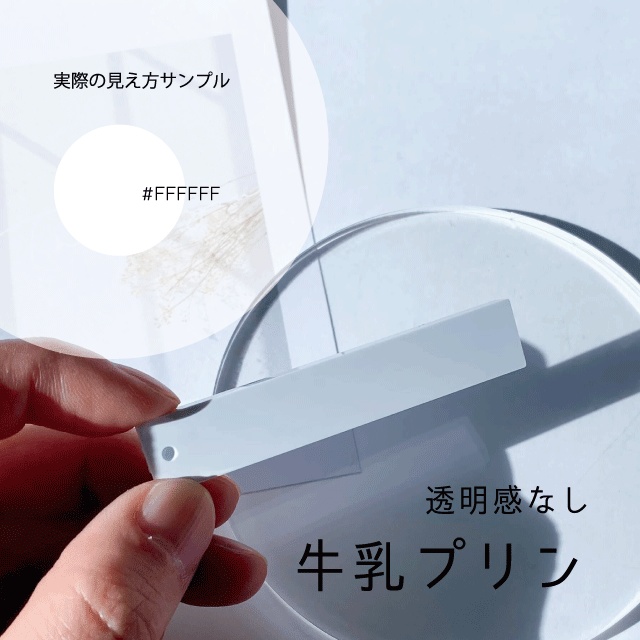 【数量限定】文字キーホルダー | オリジナル 名入れ 推し活 推し色 カラフル