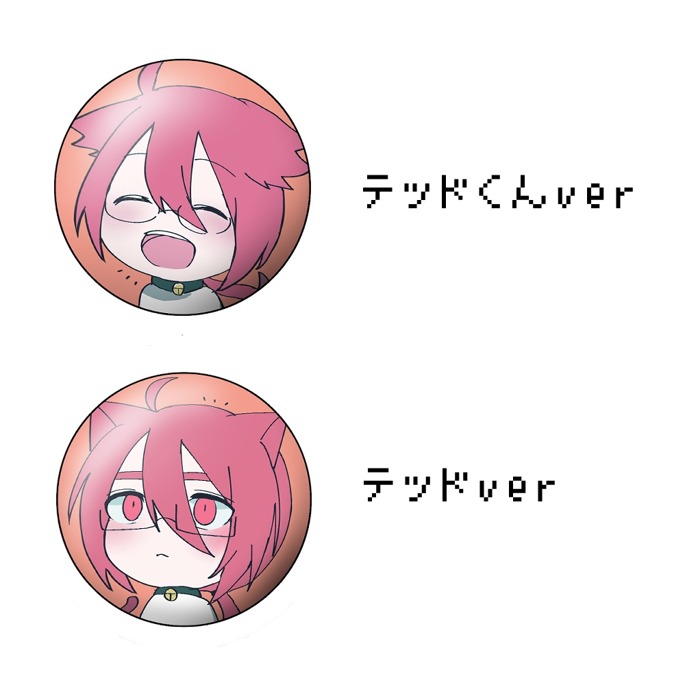 ぷにぷに缶バッジ