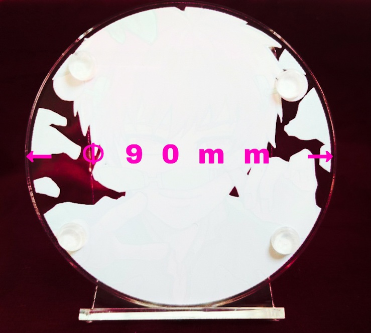 斉Ψアクリルコースター