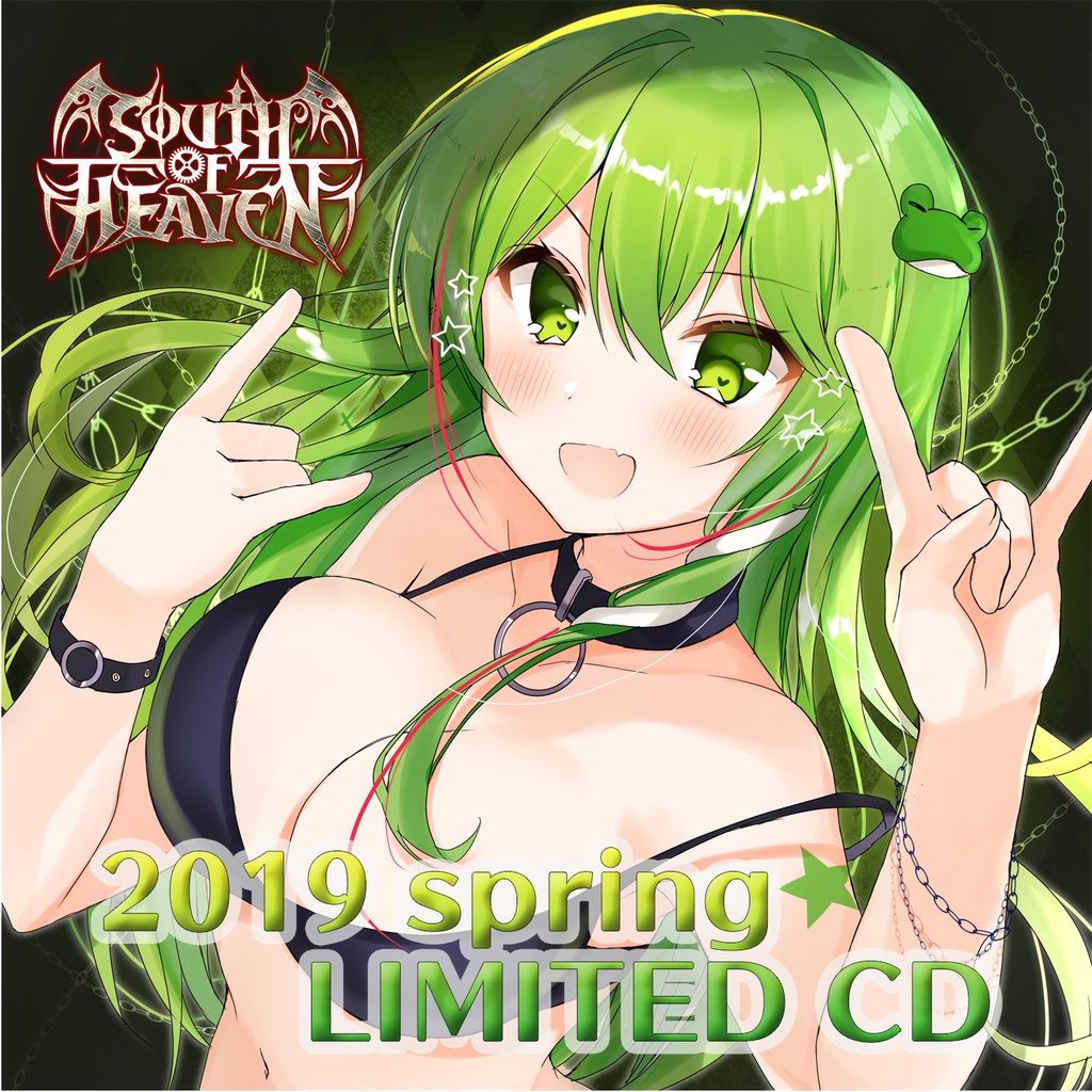 2019 Spring LIMITED CD