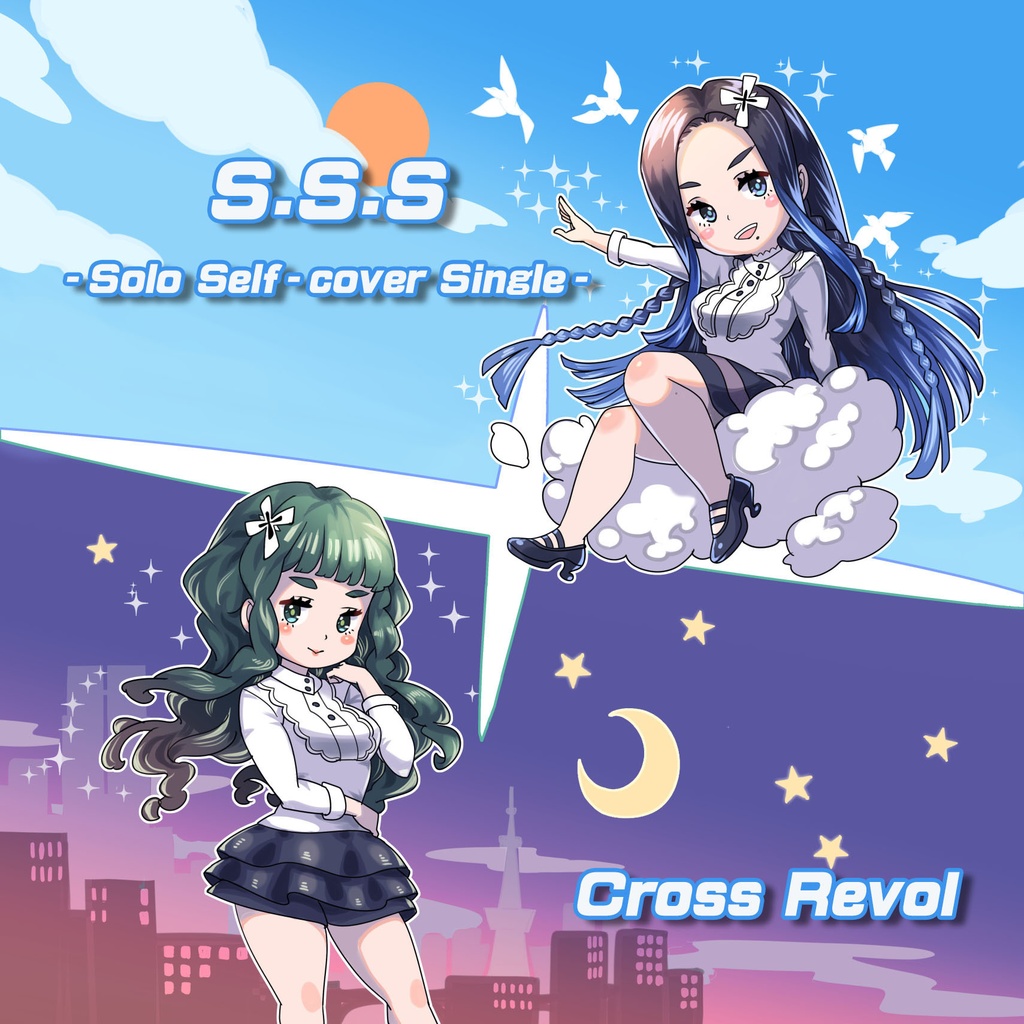 「S.S.S -Solo Self-cover Single-」