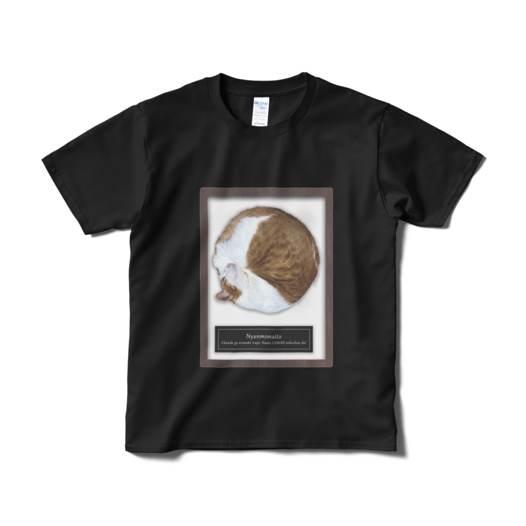 【愛猫】ニャンモナイト標本Tシャツ