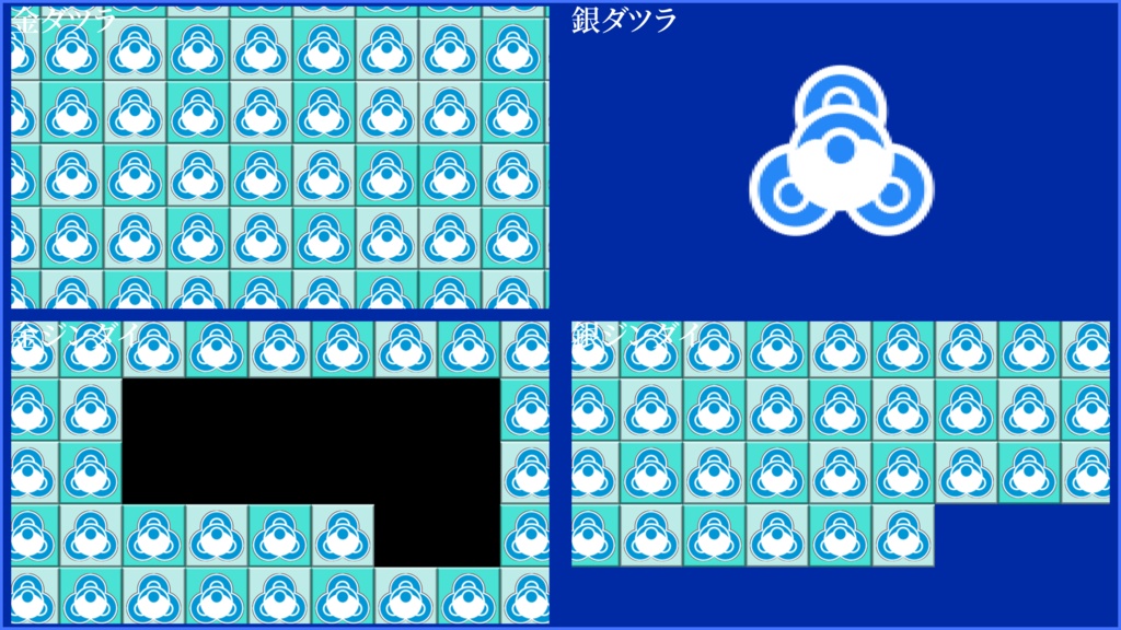 OBS用バトルファクトリートランジション