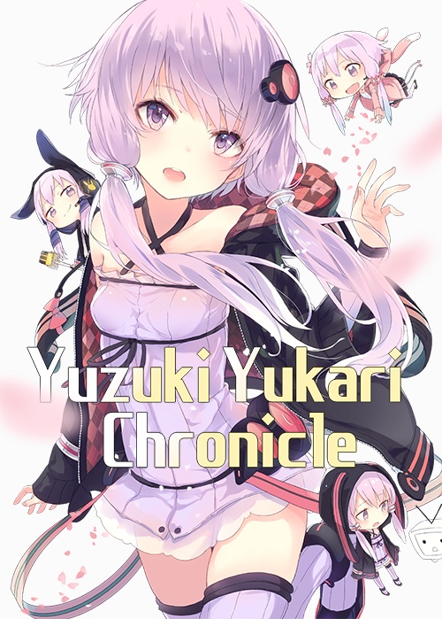 Yuzuki Yukari Chronicle