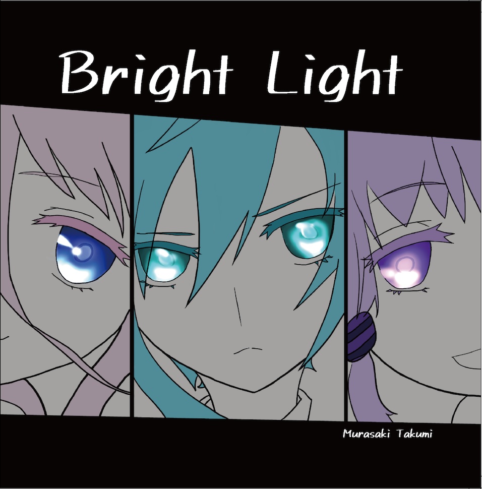 Bright Light