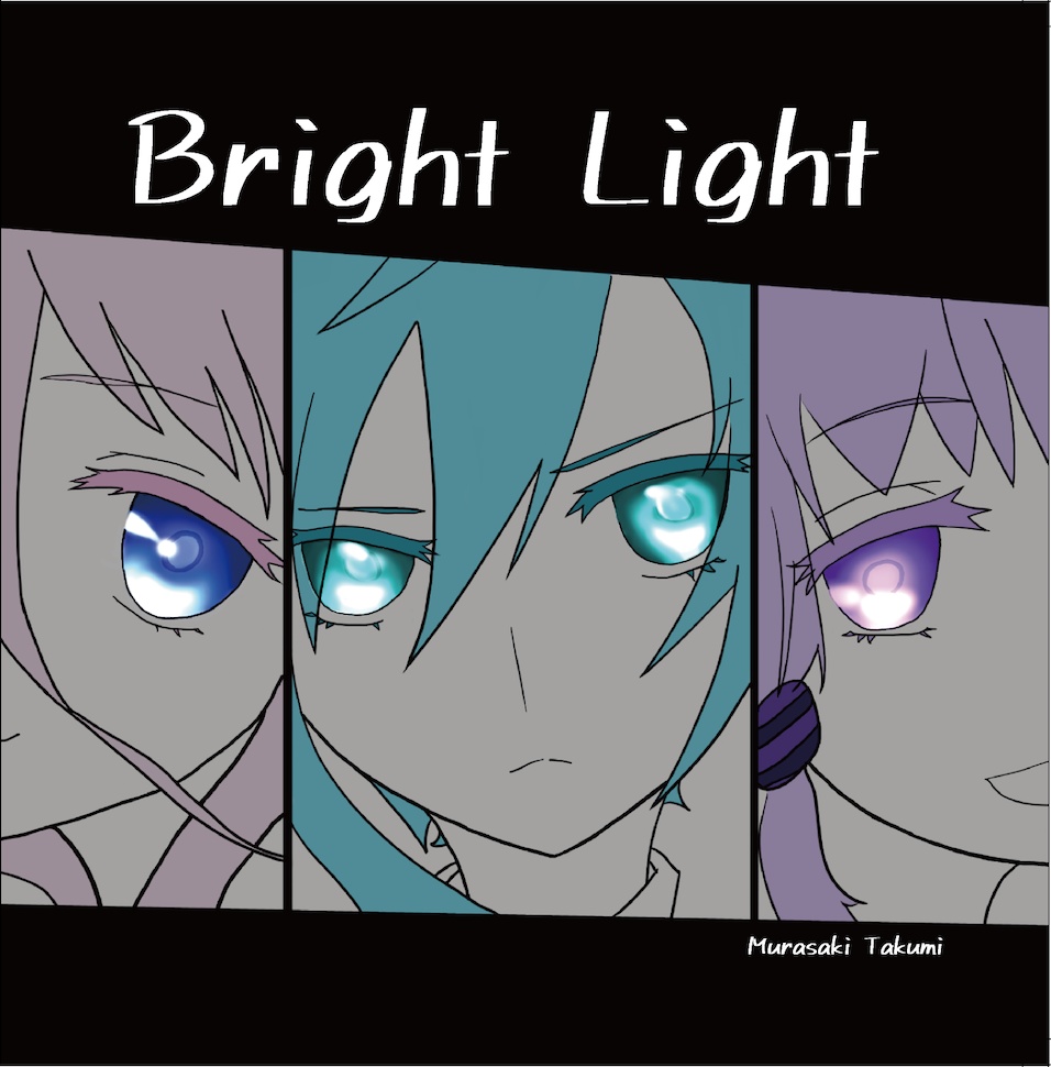 Bright Light