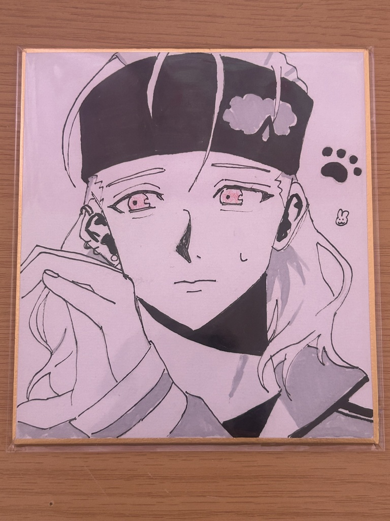 村雲江 ミニ色紙