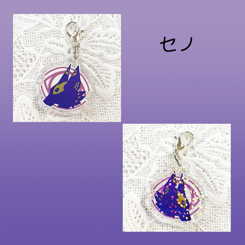 小さなアクリルチャーム【全6種】