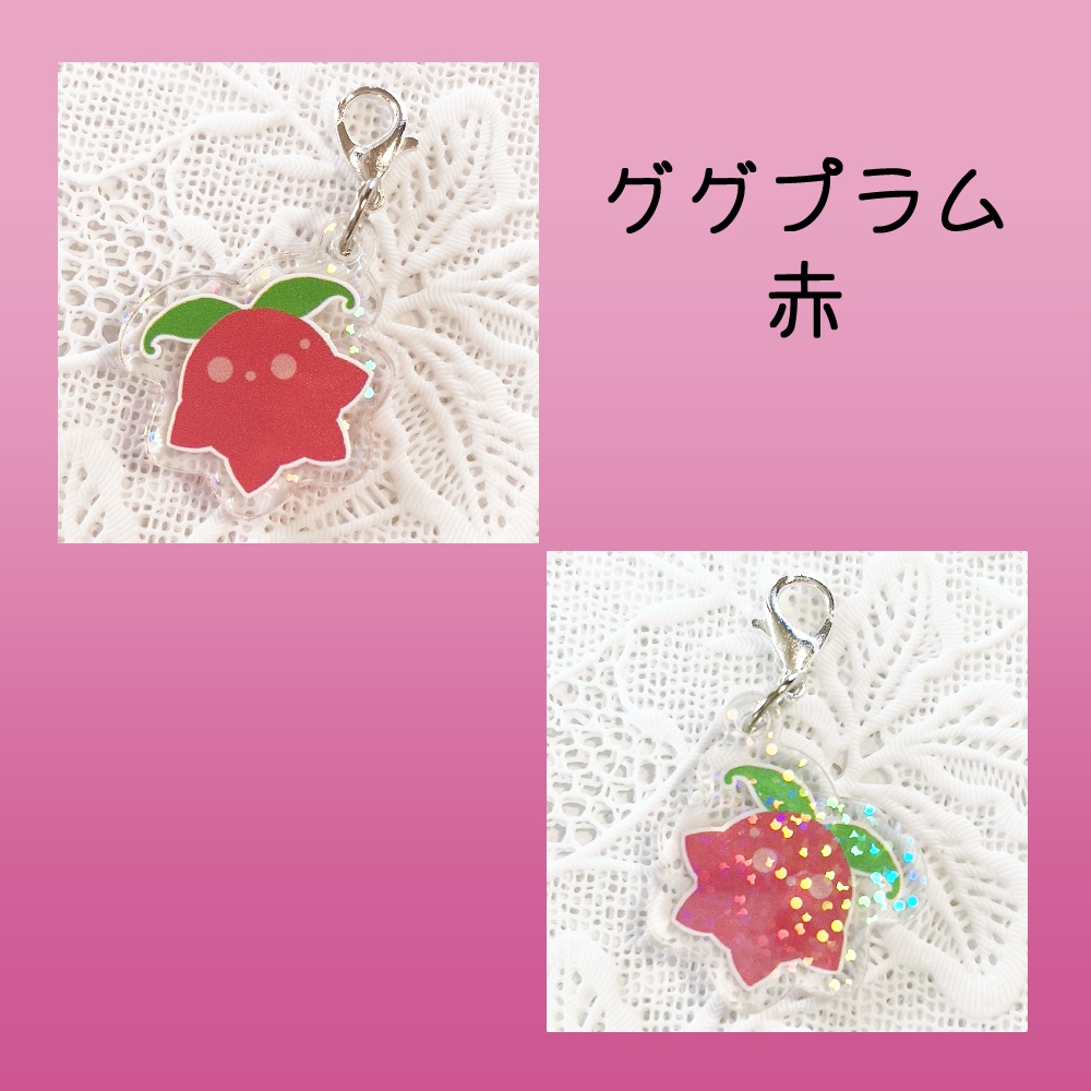 小さなアクリルチャーム【全6種】