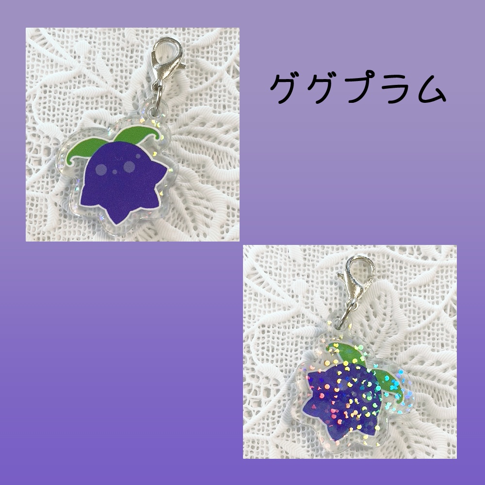 小さなアクリルチャーム【全6種】