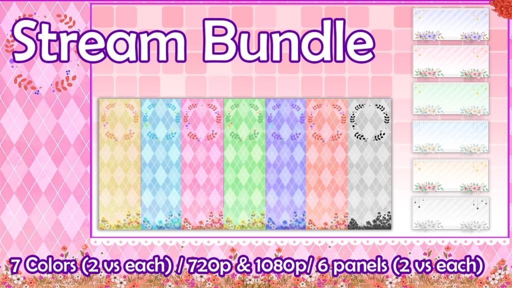 Stream Bundle【Overlays & Panels】