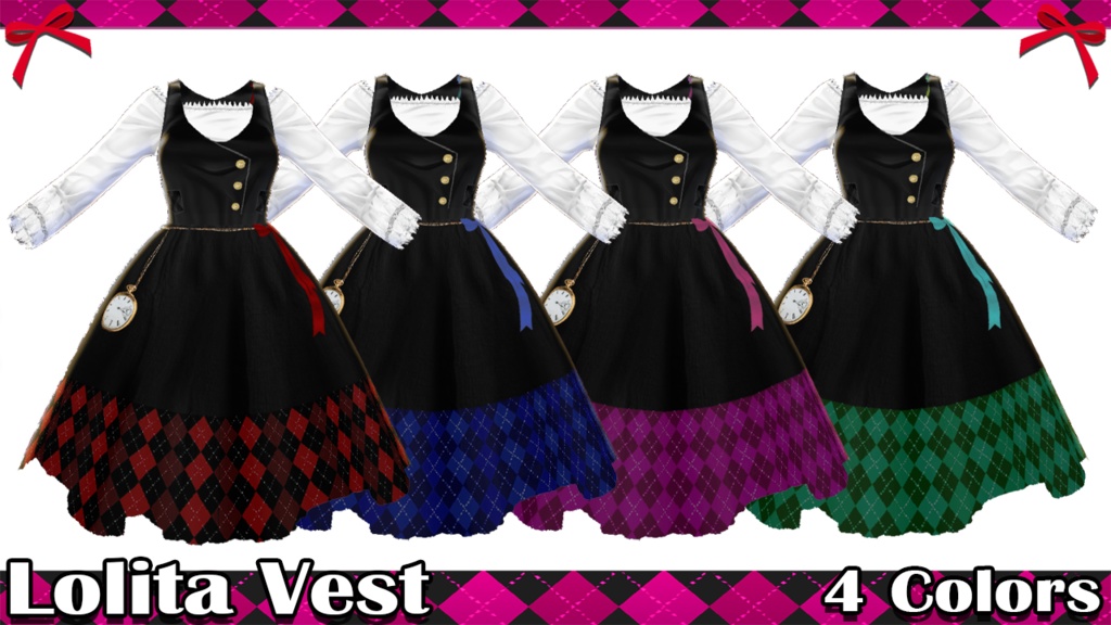 【VRoid】Lolita Vest - 4 Colors