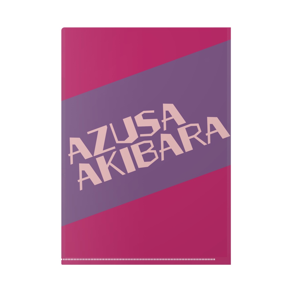 オリキャラ クリアファイル