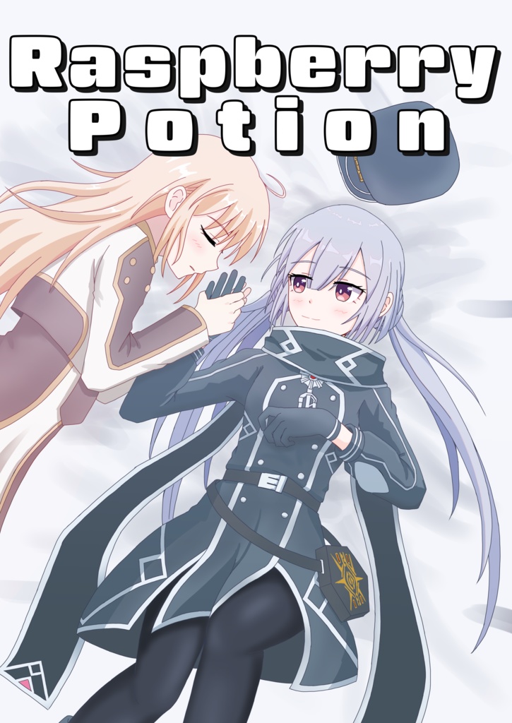 【C106】Raspberry Potion