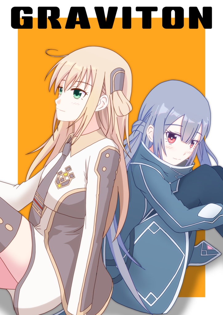【強謙イベ18】GRAVITON