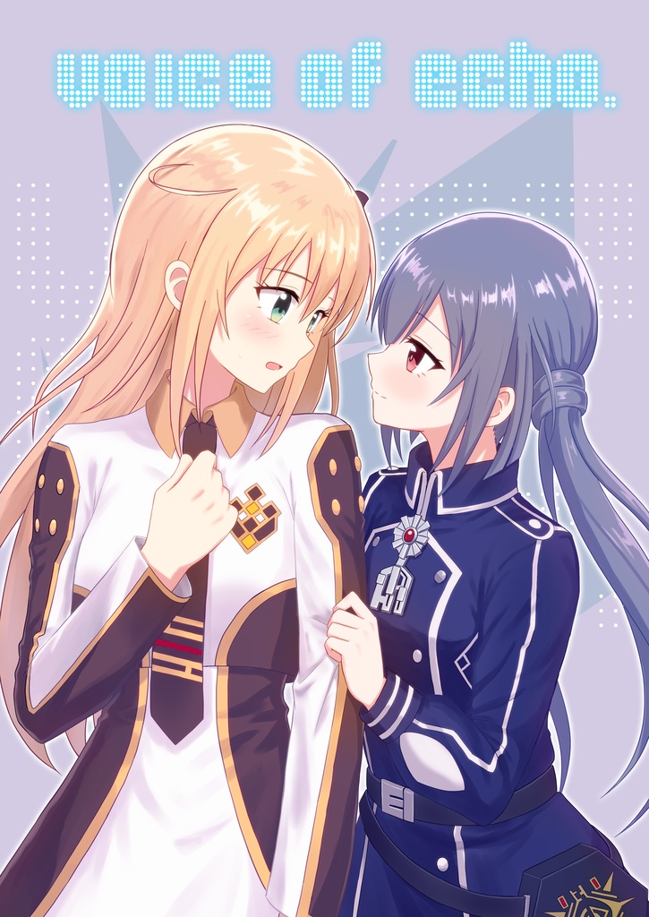 閃刀姫【C108】voice of echo.