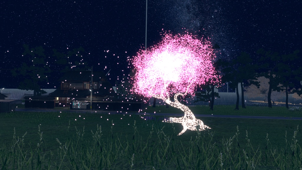 Particle Cherry Blossom Tree