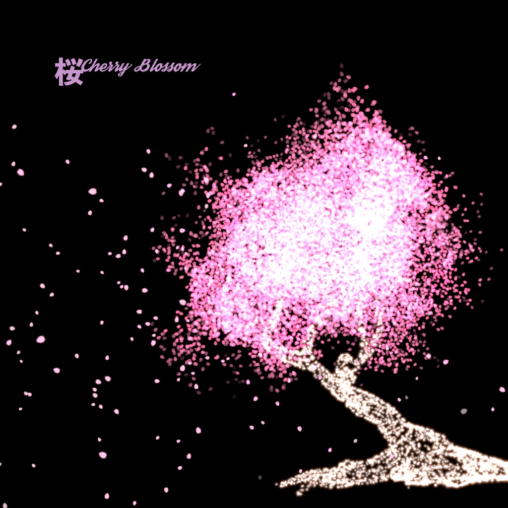 Particle Cherry Blossom Tree