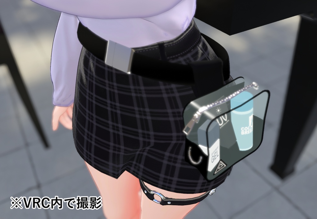 【VRC想定】Sports porch