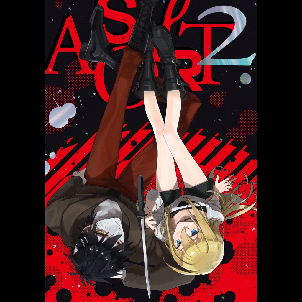 ザクレイイラスト集『ASSORT2』