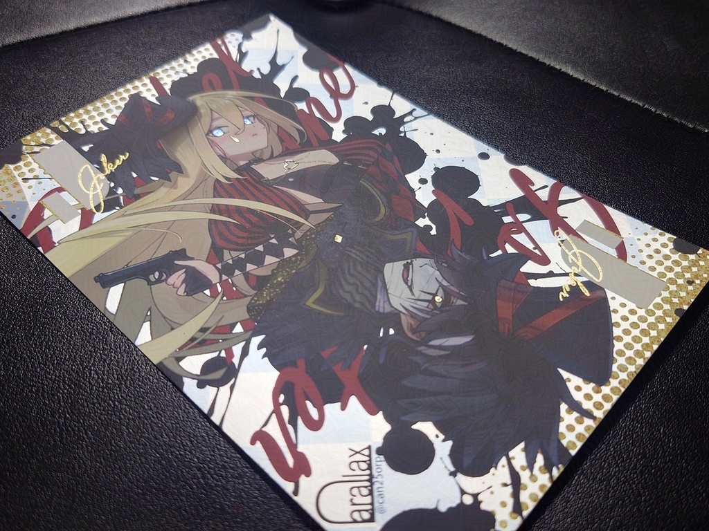 ザクレイアクスタnew