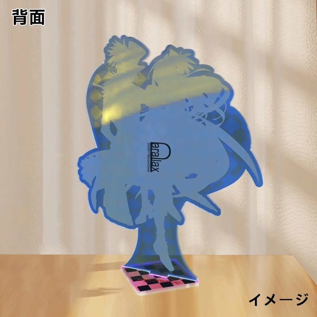 ザクレイアクスタnew