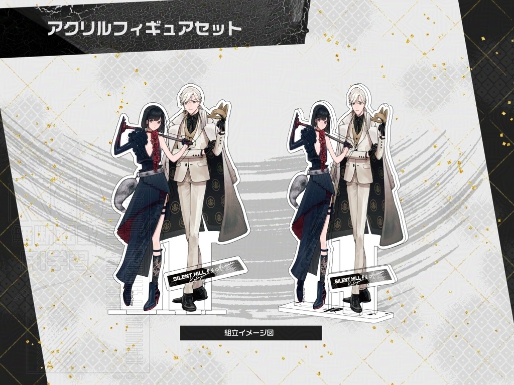 寿雛アクリルフィギュアセット