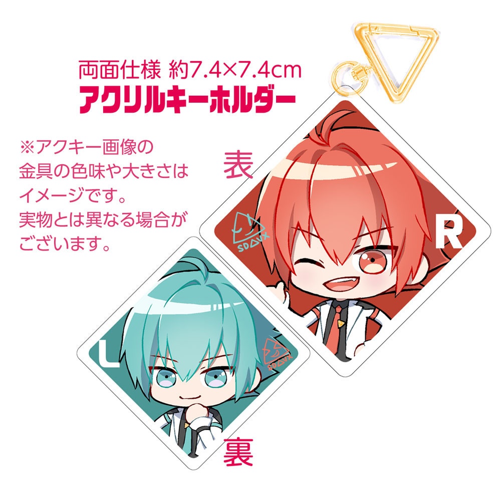 SOUND VOLTEX 嬬武器烈風刀＆嬬武器雷刀 両面印刷アクリルキーホルダー