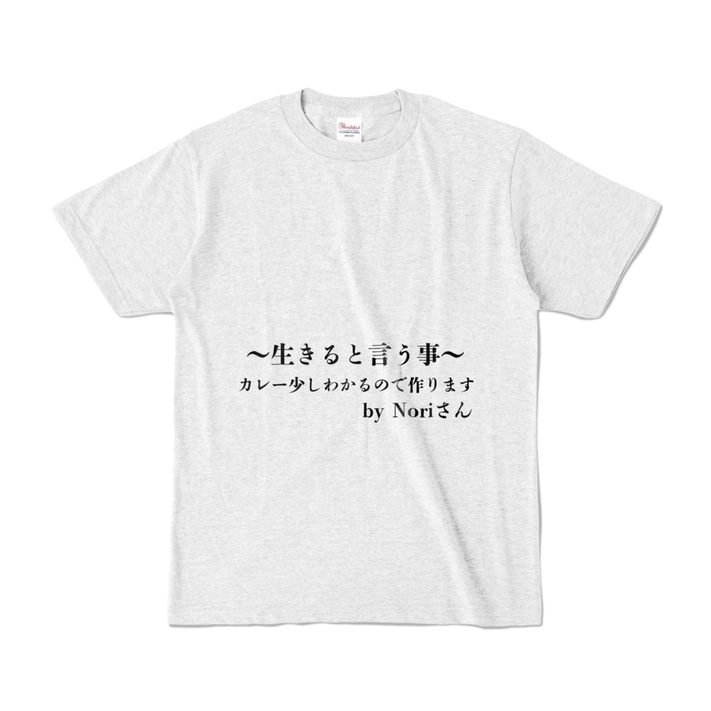 オリジナルTシャツ