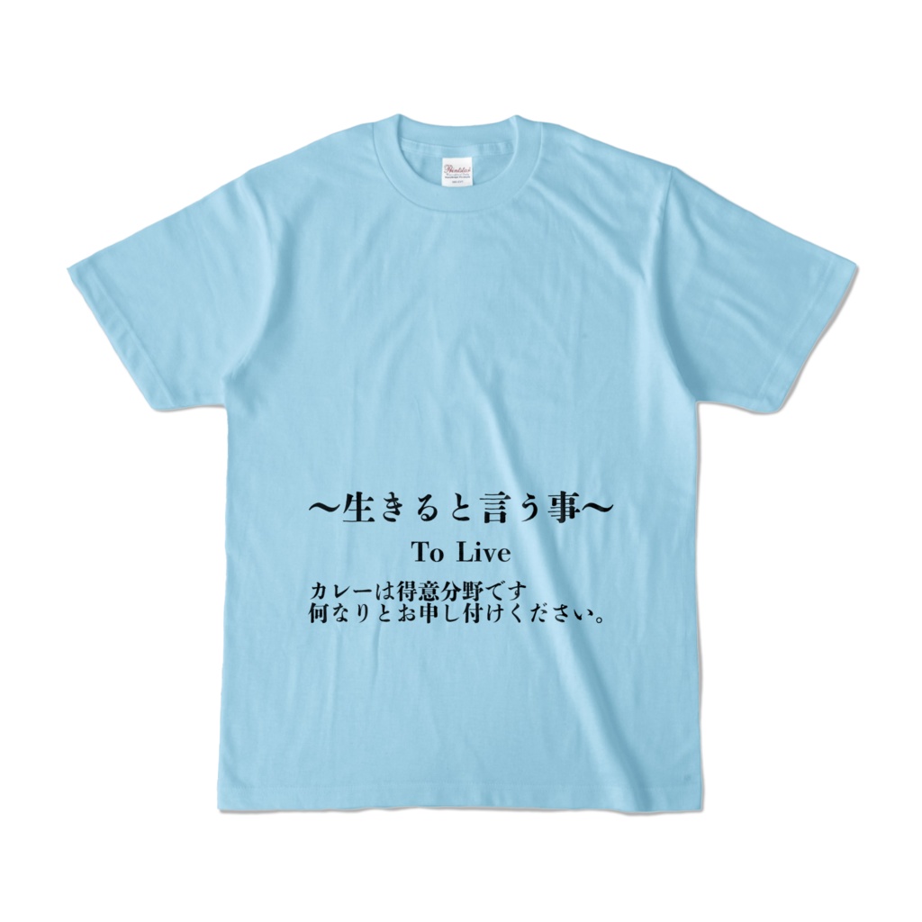 オリジナルシャツ