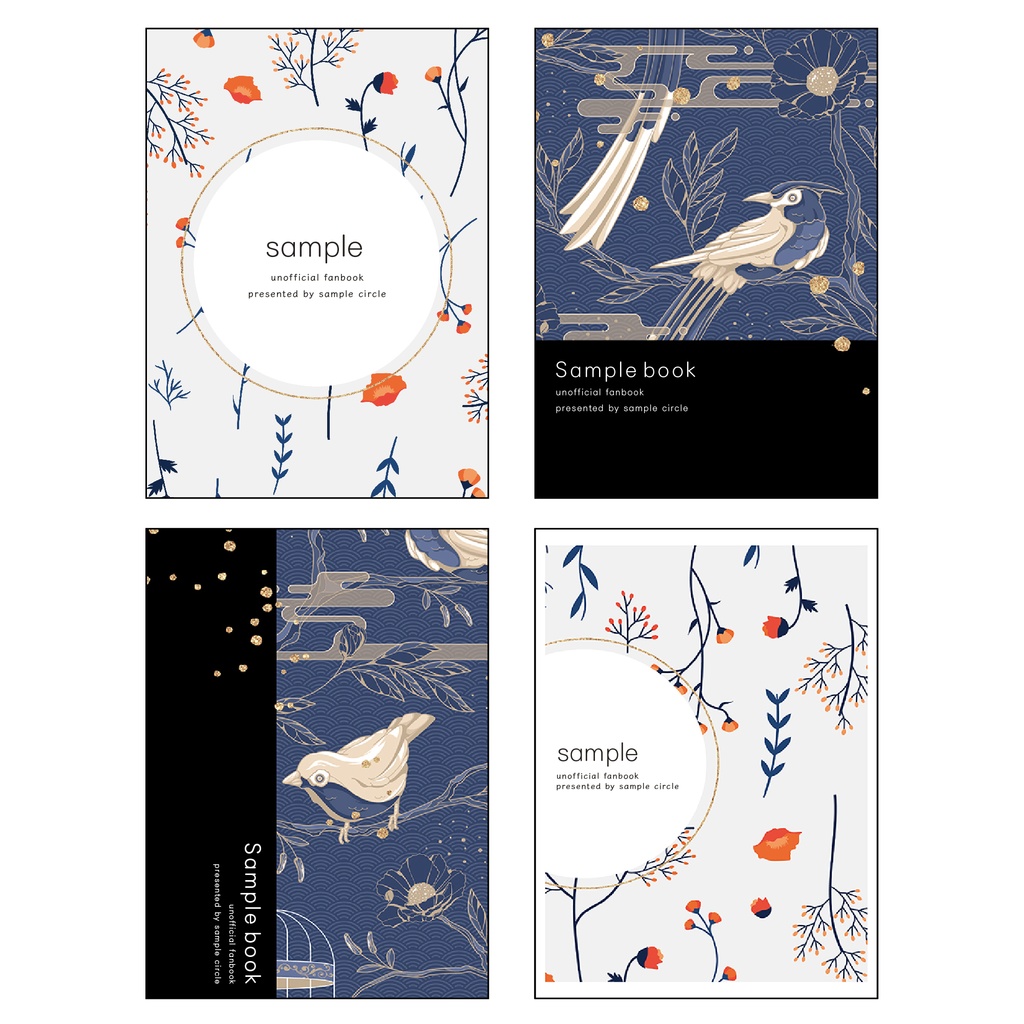 表紙素材004_花と鳥 キラキラ差分つき