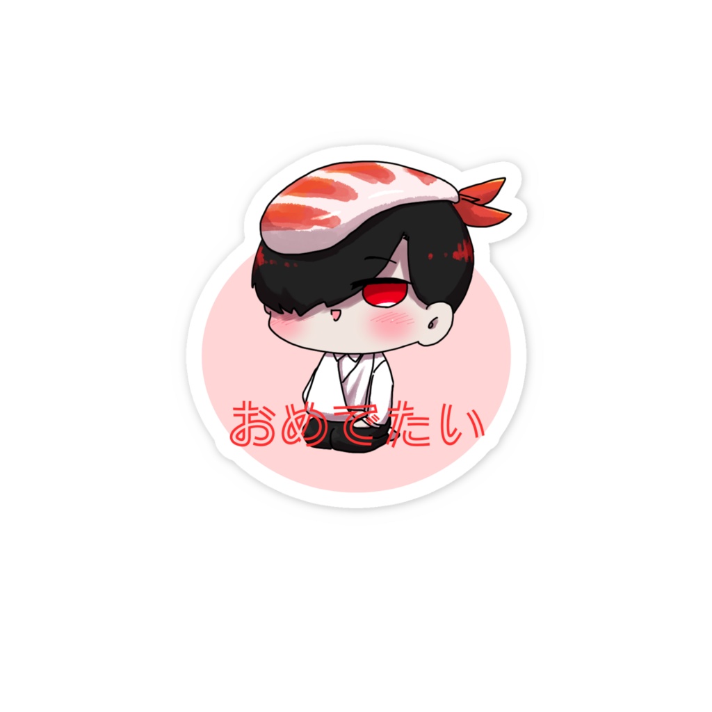 寿司ねたステッカー