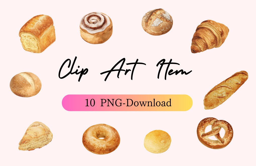 水彩風アンティーク調 パンクリップアートセット（10種類／PNG背景透過）