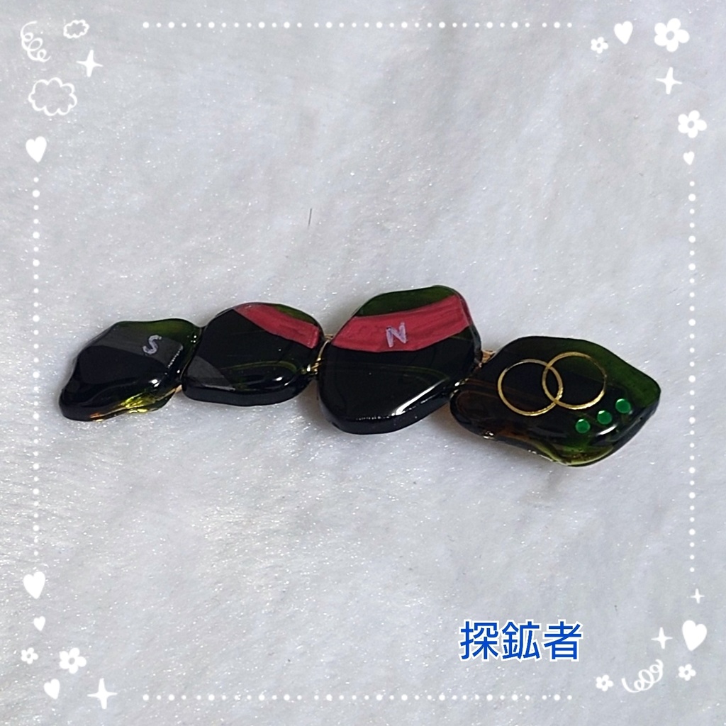 第五人格　探鉱者イメージヘアクリップ