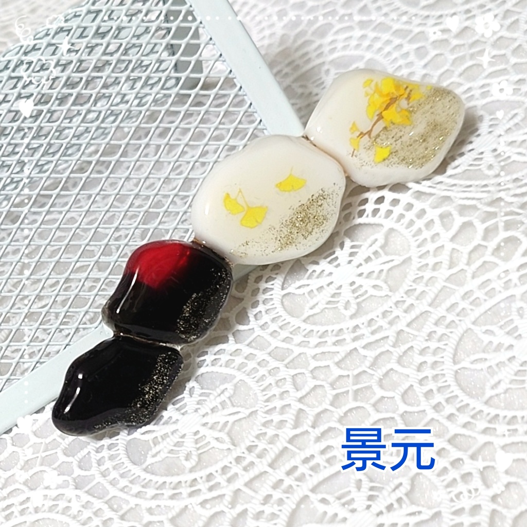 崩壊スターレイル　景元イメージヘアクリップ