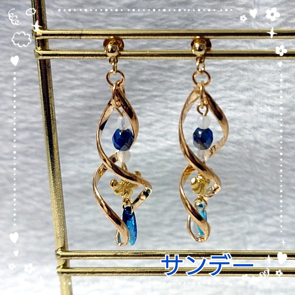 崩壊スターレイル　サンデーイメージピアス（イヤリング変更可能）