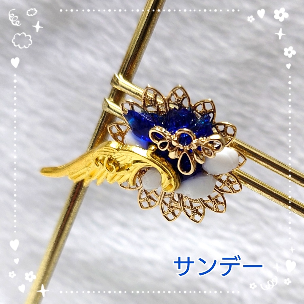 崩壊スターレイル　サンデーイメージポニーフック