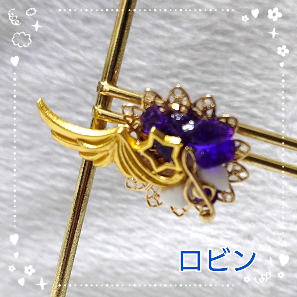 崩壊スターレイル　ロビンイメージポニーフック