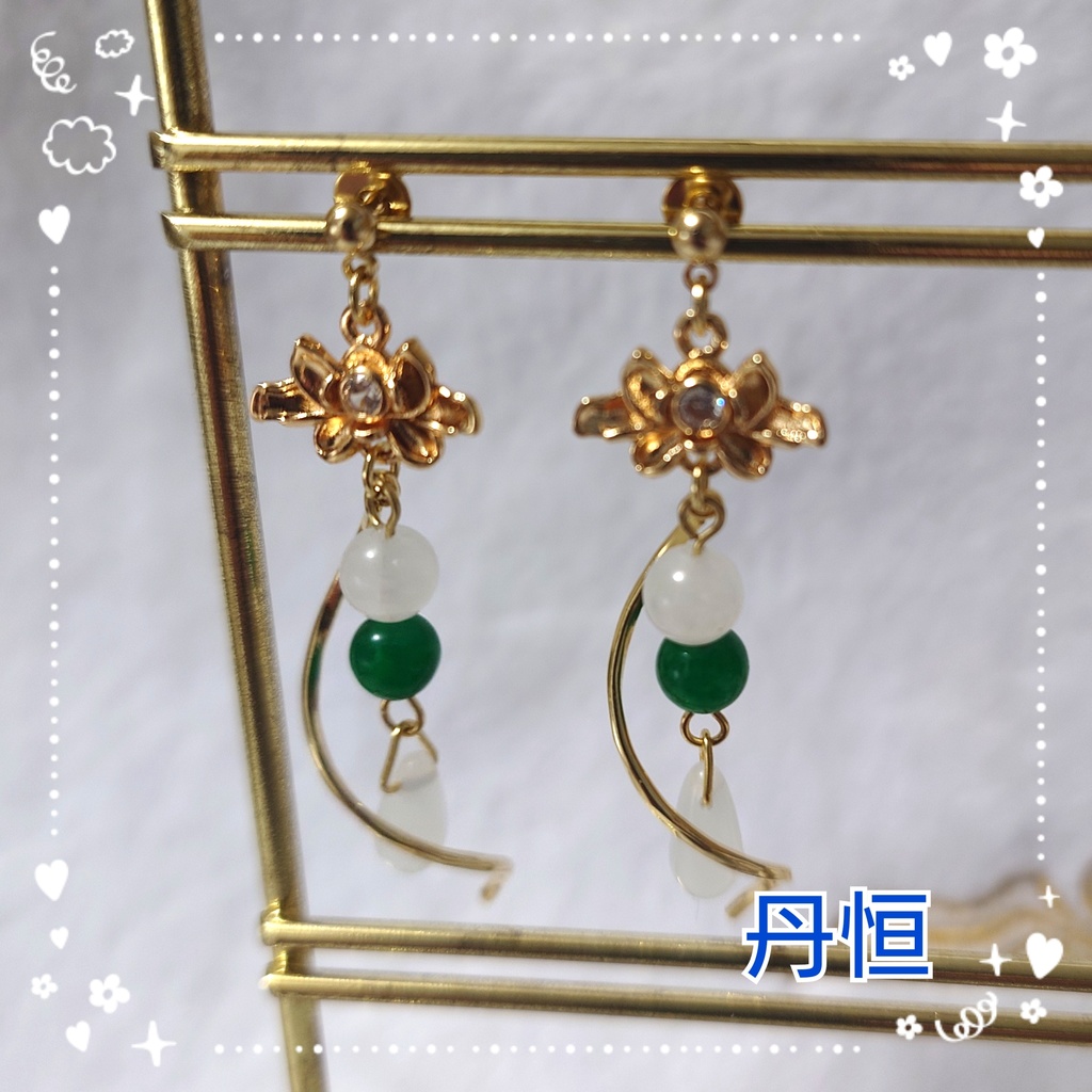 崩壊スターレイル　丹恒イメージピアス(イヤリング変更可能）