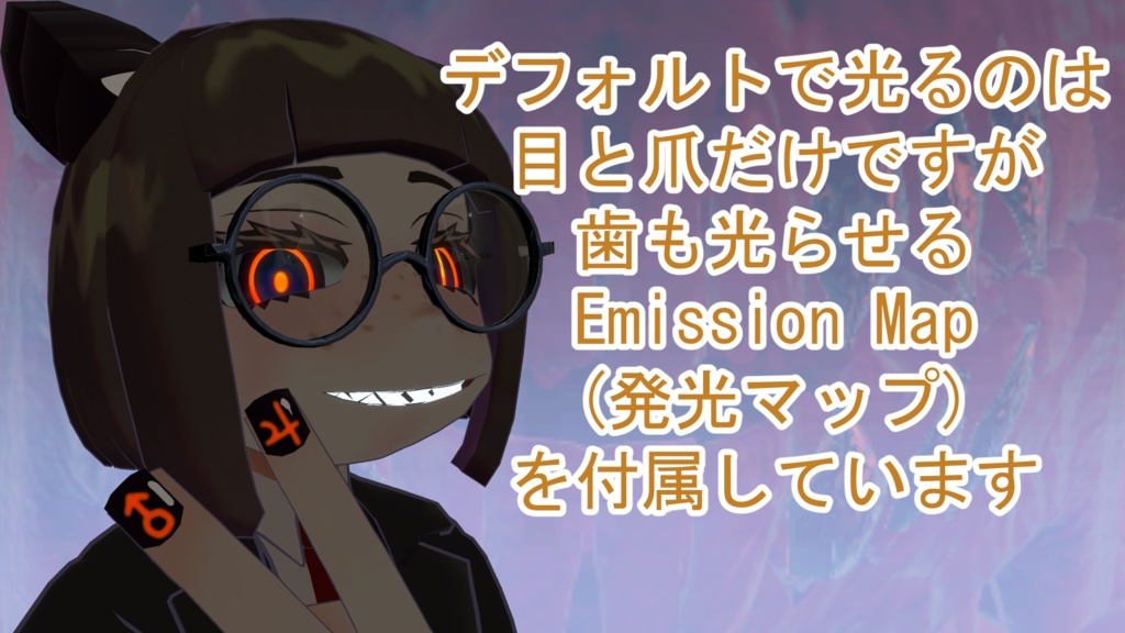 オリジナル3Dモデル「lordena(ロルデーナ)」(VRC想定アバター)